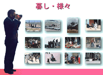 �邵�E�l�X