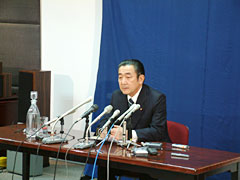 ���Еs���D�ɂ��Ă̋L�҉�����鋴�{�c��