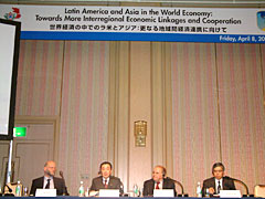 �C�O���V�A�X���فE���c�A�W�A�J����s���ق�