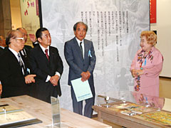 �Δn�ۋL�O�ق�K��鋴�{