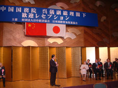 ���Z�v�V�����ɂ�