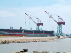 ��Α��D&nbsp;�G�R�H�ꎋ�@