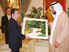 �n���[�t�@�哝��